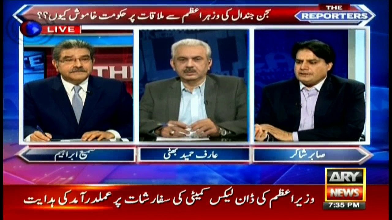 Arif Hameed Bhatti and Sabir Shakir comments on...