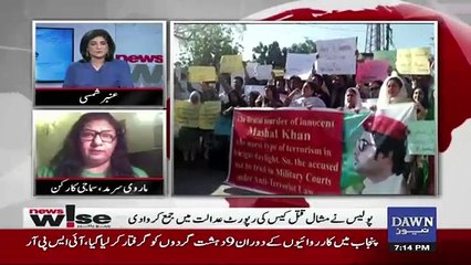 News Wise - 27th April 2017