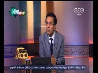 #ممكن | خيري رمضان يكشف اسرار الثورة السورية منذ 2011 وحتى اليوم