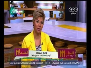 #الستات_مايعرفوش_يكدبوا | شاهد…مفيدة شيحة توجه رسالة قوية للكينج "محمد منير"