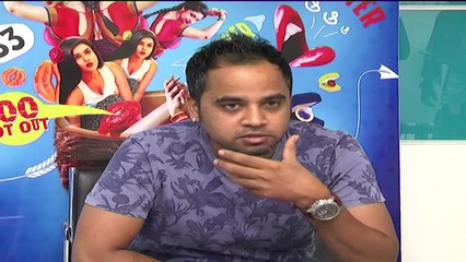 Babu Baga Busy Movie Release Date Pressmeet