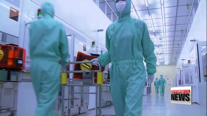 Скачать видео: Samsung Electronics posts strong Q1 earnings backed by record-breaking chip sales