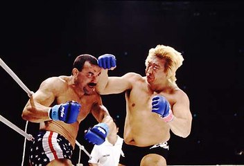 Don Frye vs Yoshihiro