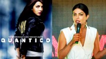 Priyanka Chopra REVEALS Details On Quantico Season 3 | Baywatch India Press Conference