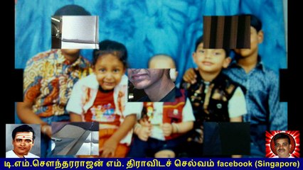 MASTER.  N.R. ISHANTH.Delhi மாஸ்டர்.   N.R. இஷாந்த்.டெல்லி. 25-04-2001 n 25-04-2017