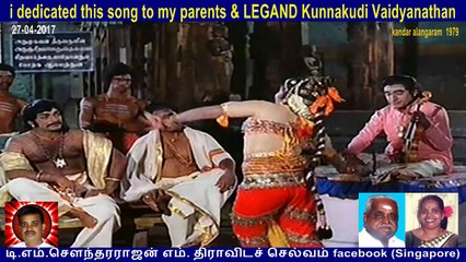 i dedicated this song to my parents & LEGAND Kunnakudi Vaidyanathan  27-04-207