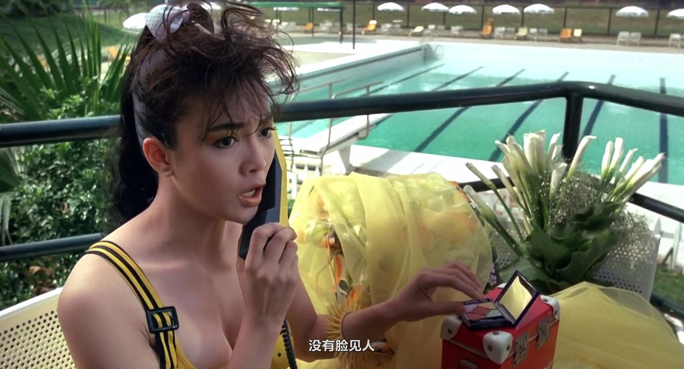 神奇两女侠 1987国语-1