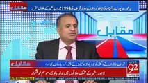 Jis Tarha Ki Zaban Ye Istemal Karte Rahe Hain Imran Khan To Bacha Hai - Rauf Klasra