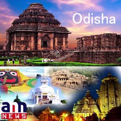 Odisha taking measures to boost tourism in the state #AnnNewsTravel