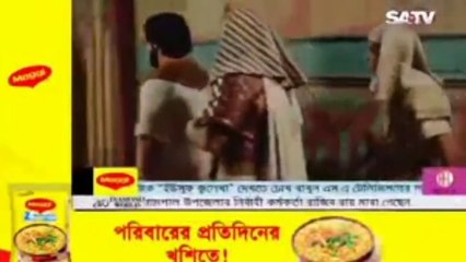 Yusuf Zulaikha 2017 Bangla Dubbing SATV Bangladesh ¦ 17 January, 2017 Part   37