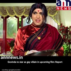 Bollywood star Govinda again making a comeback #AnnNewsEntertainment