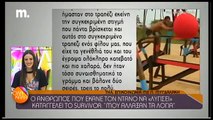 Survivor Απίστευτη καταγγελία από τον κολλητό του Γιώργου Αγγελόπουλου