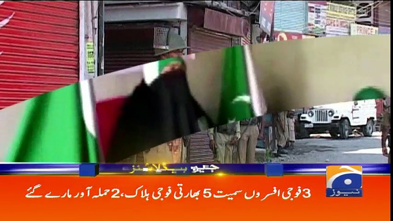 Geo Headlines 10 AM 27-April-2017