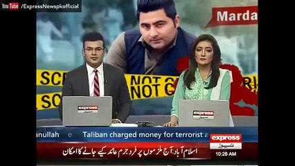 It's not Court's Job to Investigate, Send Evidence to Laboratory in Lahore  Chief Justice while Hearing Mashal Khan Case