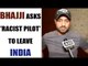 Harbhajan Singh asks "Racist Pilot" to leave India, watch video | Oneindia News