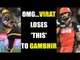 IPL 10: Gautam Gambhir becomes Orange Cap holder, Amla & Warner marginally behind | Oneindia News