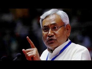 Patna to be hooters free, says CM Nitish Kumar