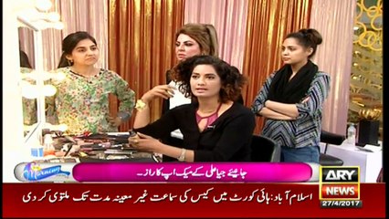 The Morning Show 27th April 2017