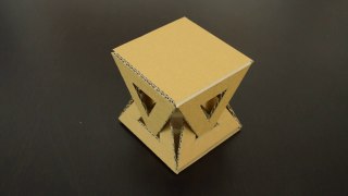 DIY : Fabriquez un objet design en carton