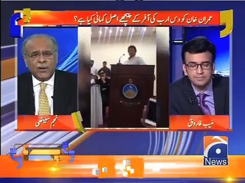 Real Story behind Nawaz Sharif Offering Imran Khan 10 Billion