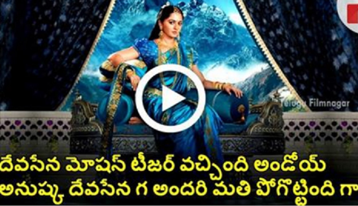 Baahubali 2