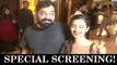 Radhika Apte & Anurag Kashyap At Special Screening Of French Film Felicite