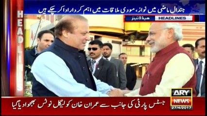 Headlines 1300 27th April 2017