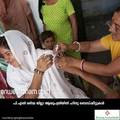 ഉത്തര്‍പ്രദേശില്‍ ഇനി ഹിന്ദു ബെഡ്ഷീറ്റും #AnweshanamIndia