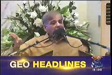 Imran Khan Ne Jhoot Ke Record Banaya Ha, Shahbaz Sharif on Imran Khan's 10B Allegation