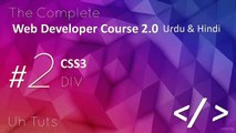 Web Developer Course 2 0 in Urdu & Hindi Divs 42