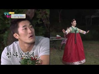 끝판왕 수애의 춤, 남자들은 발그레~ [남남북녀 시즌2] 66회 20161014