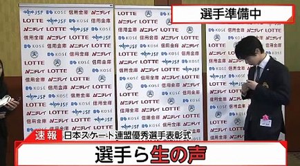 170427 表彰式後インタ