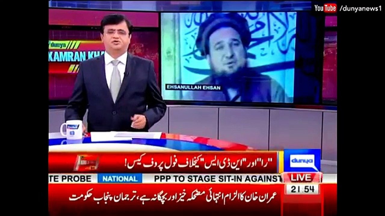 Kamran Khan Exclusive on RAW Involvement in Pakistan revealed by Ehsaan Ullah Ehsan