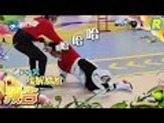 【预告】全新游戏上线 伐木累教你如何平地摔《奔跑吧》Keep Running EP.3 20170428 [ 浙江卫视官方HD ]