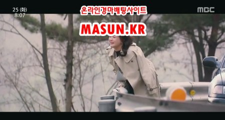 서울경마결과 ▷MASUN.K알 ◁ 일요경마