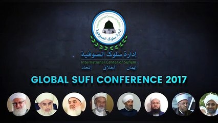 Global Sufi Conference Sunday, 30th April 2017 Nishter Park Karachi