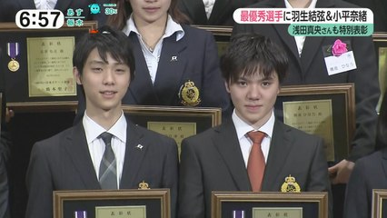 170427 表彰祝賀会NEWS