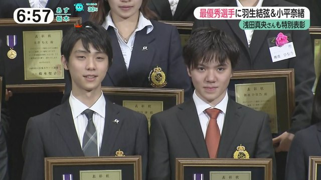 170427 表彰祝賀会NEWS