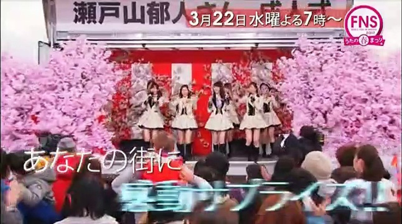 Love music 動画 ダチョウ倶楽部 2017 3月17日 part 2/2