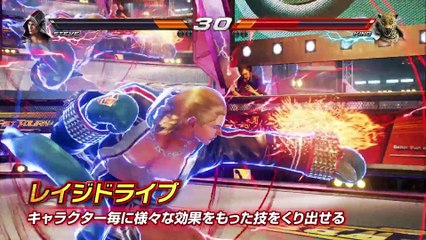 Tekken 7 - Modalità e sistema di combattimento