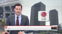 LG Electronics Q1 profit jumps 82.4% on-year