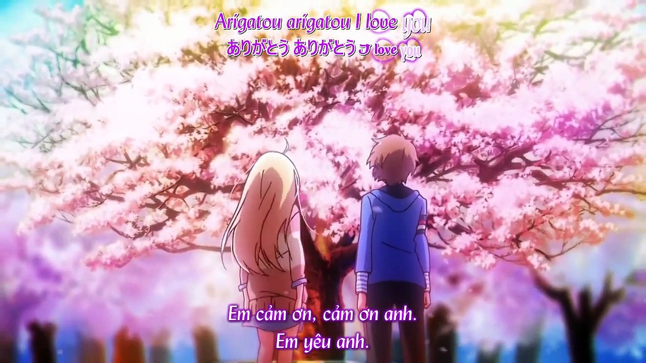 Be With You
