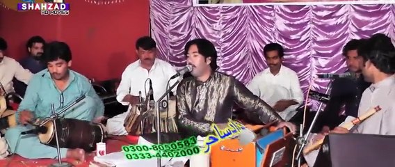 Song No 78 Laal .QAMEZAN Singer Karamat Ali Khan Phone no 0344 6852786 Dailymotion Mianwali
