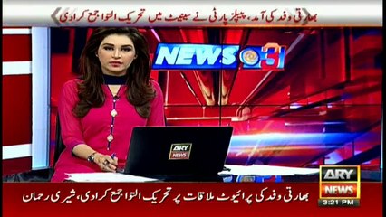 Shahbaz Sharif to take legal action against Imran Khan