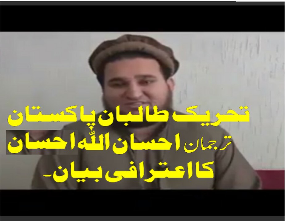 TTP IHSAN ULLAH IHSAN EXCLUSIVE DECLARATION.