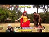 Pashto New HD Album 2017 Pukhtoon Da Pukhtoonkhwa