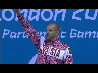 Swimming - Men's 400m Freestyle - S12 Victory Ceremony - London 2012 Paralympic Games