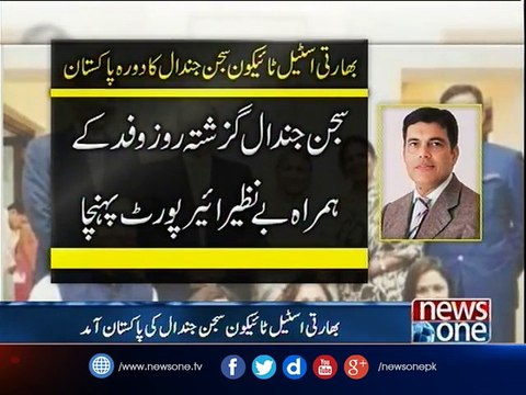 Indian steel tycoon Sajjan Jindal meets PM Nawaz amid secret Pakistan tour