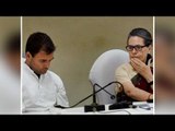 National Herald case : Sonia, Rahul to appear before court today