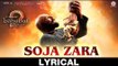 Soja Zara Lyrical Full HD Video Song 2017 - Baahubali 2 The Conclusion - Anushka Shetty, Prabhas & Satyaraj - Madhushree